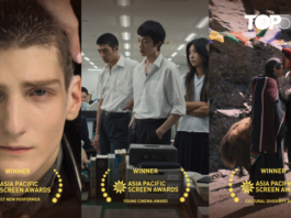 Winners of Young Cinema, Best New Performer & Cultural Diversity Awards announced