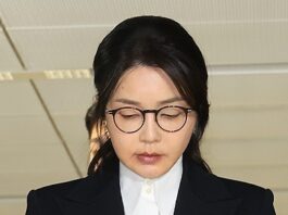 South Korea: Former First Lady Kim Held in Solitary Confinement Following Corruption Arrest