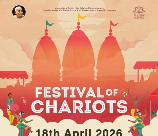 Festival of Chariots 2026 Brisbane | King George Square Event Festival of Chariots 2026 Brisbane