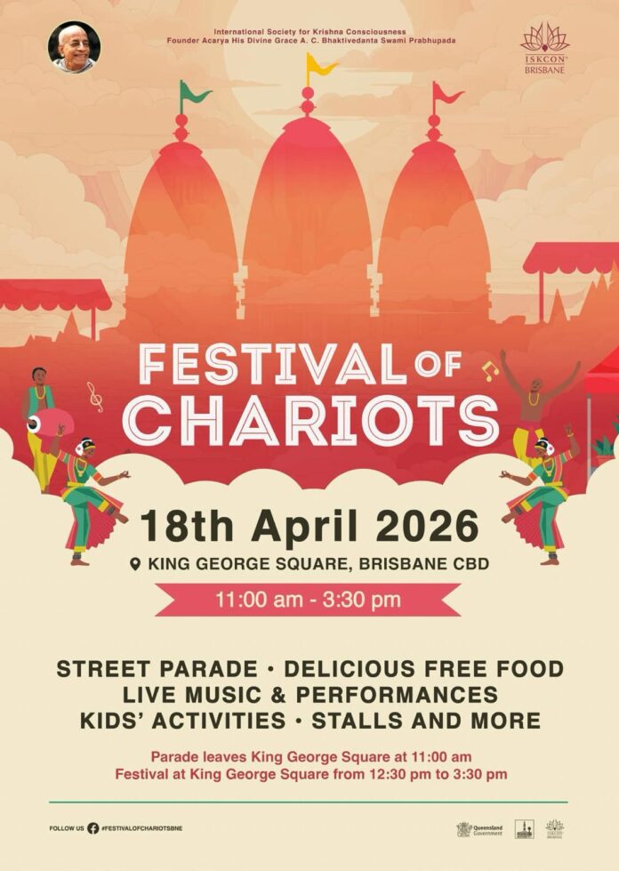 Festival of Chariots 2026 Brisbane