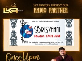 Once Upon a Time World Tour 2026 Brisbane | Ustad Rahat Fateh Ali Khan Live Concert Ustad Rahat Fateh Ali Khan Live Concert