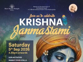 Krishna Janmashtami 2026 – Hare Krsna Temple Burbank