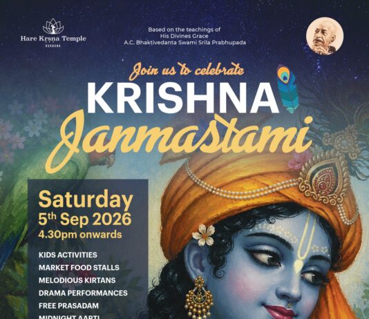 Krishna Janmashtami 2026 – Hare Krsna Temple Burbank