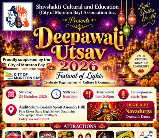 Celebrate Deepawali Utsav 2026 – Festival of Lights